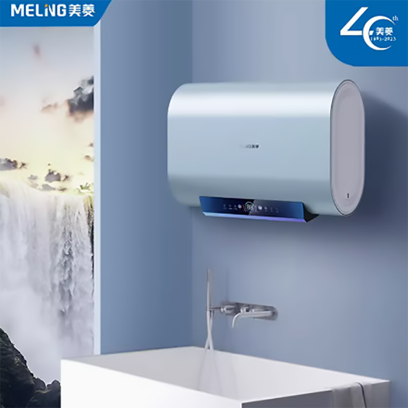 L美菱电热水器双胆扁桶变频3200W健康美肤洗BD06626 免安装费
