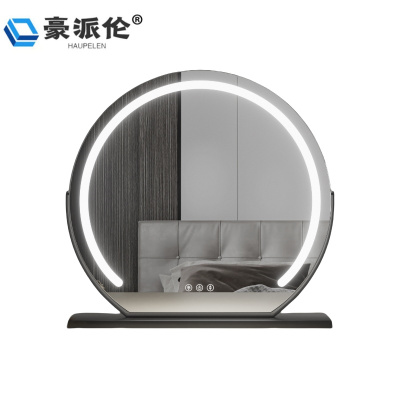 豪派伦浴室镜圆镜个