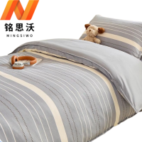铭思沃秋冬五件套床笠款0.9*2.0米床套