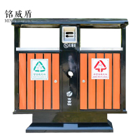铭威盾户外垃圾桶大号环卫不锈钢木分类双果皮箱室外垃圾箱钢木桶豪华款