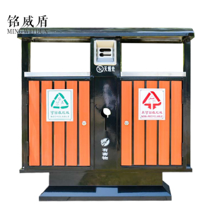 铭威盾户外垃圾桶大号环卫不锈钢木分类双果皮箱室外垃圾箱钢木桶豪华款