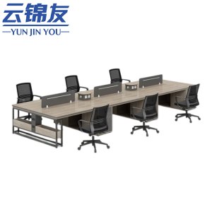 云锦友办公桌椅