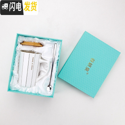 三维工匠北欧风简约陶瓷咖啡马克杯带盖勺INS女办公室水杯子礼盒装早餐杯 A款-MAKEAWISH-礼盒装咖啡器具