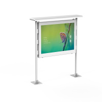 98寸立柱雨棚户外广告机/LC-980h/台