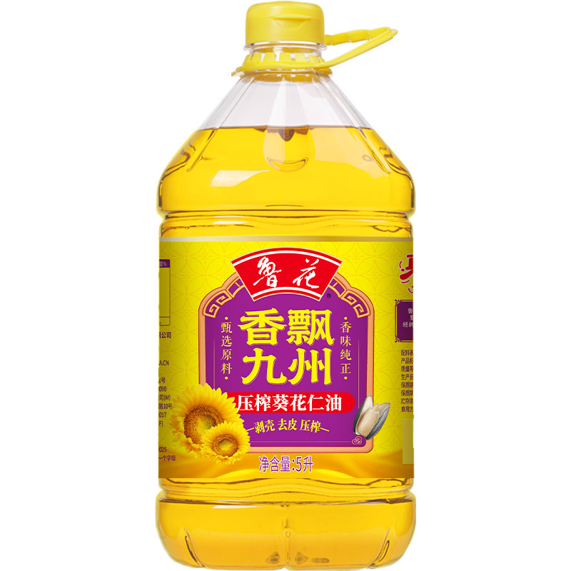鲁花剥壳去皮压榨浓香香飘九州压榨葵花仁油 5L*1桶