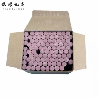 依诺九吉 粉笔彩笔划线笔 多颜色 盒