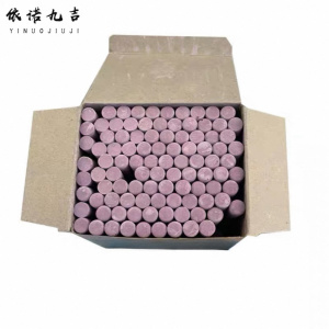 依诺九吉 粉笔彩笔划线笔 多颜色 盒