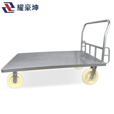 耀豪坤 平板车 小推车 150*100cm/个