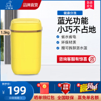 小鸭牌1.5公斤全半自动迷你小型洗衣机婴儿童宝宝内衣裤袜子洗涤神器 小款巧萌黄色系加厚升级款