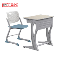 GS 学习桌培训桌椅教室 660*470*750mm1桌1椅