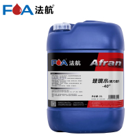 法航强力型防冻玻璃水多功效除虫痕油膜污渍大桶-40° 25L