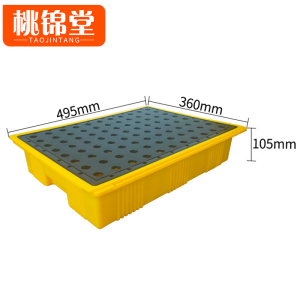 桃锦堂塑料托盘12L个