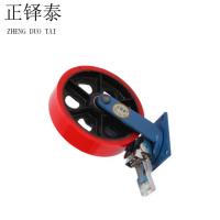 正铎泰 聚氨酯 重型铁芯轮 刹车万向轮10寸250mm /个