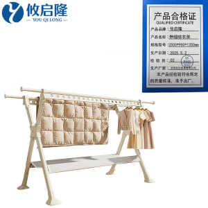 攸启隆