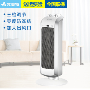 艾美特(Airmate) 取暖器暖风机HP20187-W 2000W功率PTC陶瓷 三档调节 冷暖俩用 立式 家用电暖器