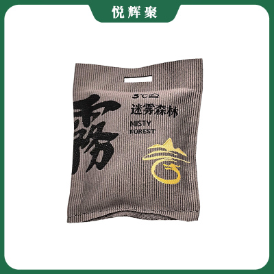 悦辉聚 香包 雾55mm*70mm 个