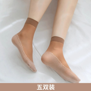 浪莎丝袜女士薄款短袜子夏季肉色水晶丝防勾丝耐磨脚底加厚棉防滑