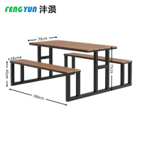 沣涢 公园长桌椅 180组合 套