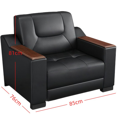 铭思沃办公沙发