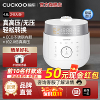 CUCKOO/福库 CRP-LHTR1011FW韩国原装进口电饭煲IH智能家用双压高压锅