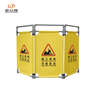 晨以橙 可折叠布艺围挡 施工现场