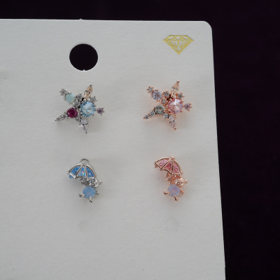 韩国进口耳钉打伞的小熊 五角星星彩钻耳骨钉耳蜗旋转堵耳门钉送女朋友老婆情人节七夕生日礼物