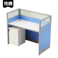 伟樽屏风办公桌单人位带柜120*60*110cm套