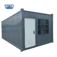 喜力健 可定制活动板房 XLJ-01hdbf 个