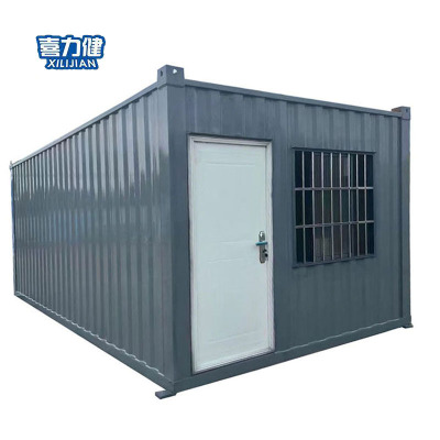 喜力健 可定制活动板房 XLJ-01hdbf 个