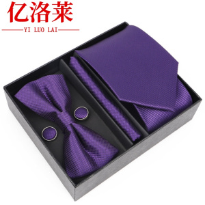亿洛莱 领带四件套 8ED02-6H 套