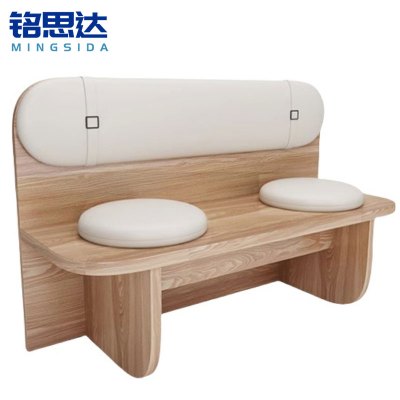 铭思达卡座沙发双人位张