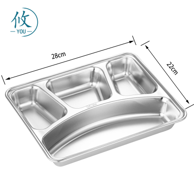 攸 不锈钢深四格快餐盘 28*22*4cm 个