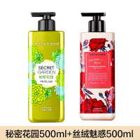 菲诗小铺/THE FACESHOP 秘密花园沐浴露500ml+丝绒魅惑沐浴露500ml