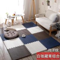 泡沫地垫家用隔音海绵铺地板垫子拼接爬爬卧室儿童爬行垫拼图防摔 白+藏青+咖 30*30*1.2cm叶子纹[24片]送边条