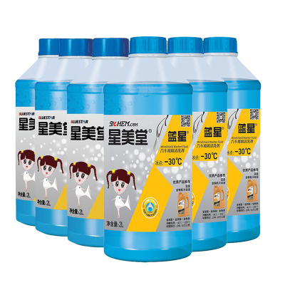 玻璃水蓝星排行榜