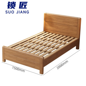 锁匠 实木床