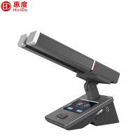 惠度(HuiDu)BA-8820B有线手拉手会议麦克风摄像跟踪远距拾音讨论会议演讲表决智能双方管电容话筒代表麦