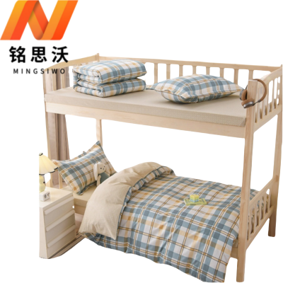 铭思沃 三件套 160*220cm床 套