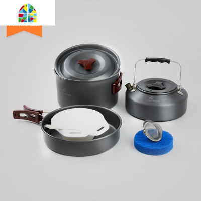 户外锅具野外露营可折叠便携套锅移动厨房野营炊具 FENGHOU