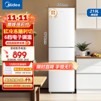 美的(Midea)219升小型冰箱MR-230TE极地白 三门三温租房家用客厅三开门大容量中门软冷冻节能省电