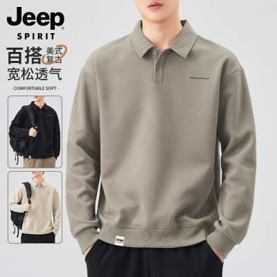 吉普POLO衫男士卫衣春季2025新款衣服宽松长袖翻领t恤衫上衣男装