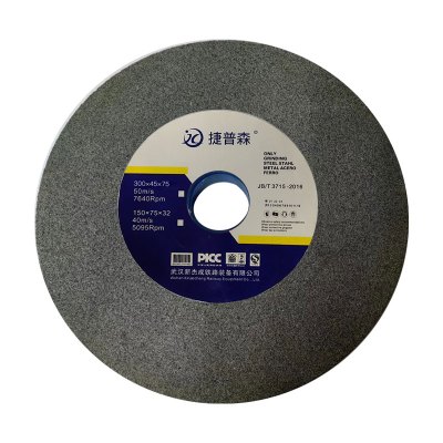 捷普森 绿碳平行砂轮