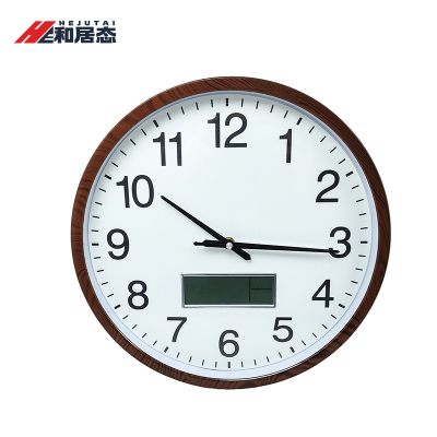 和居态 圆形带日历挂钟 14英寸 个