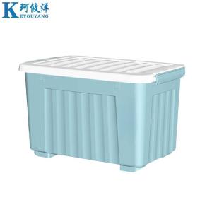 珂攸洋塑料收纳箱带轮500*355*310mm个