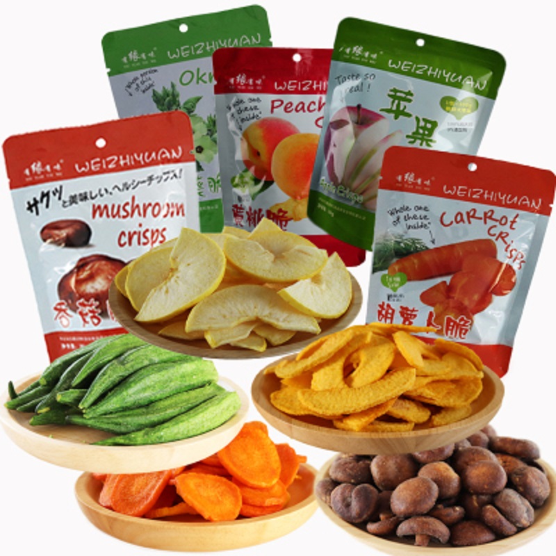 有缘有味即食果蔬脆片5袋组合老幼休闲零食果蔬零食苹果黄桃香菇秋葵胡萝卜脆片(5种口味)