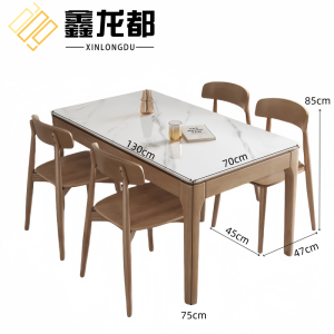 鑫龙都