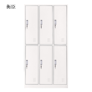 衡臣加厚六门钢制更衣柜文件柜铁皮柜矮柜资料密码带锁