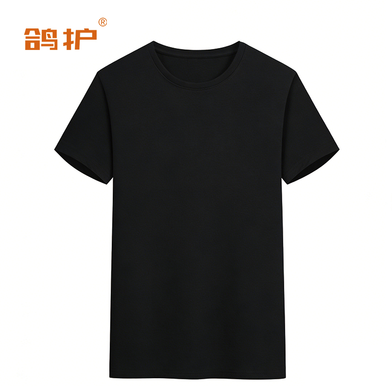 鸽护 广告衫 cm9-黑色 件