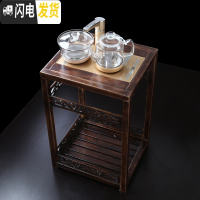 三维工匠实木茶车移动简约现代实木茶台电磁炉自动上水茶盘家用功夫茶具 全自动玻璃电磁炉加木架
