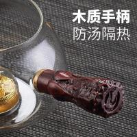 家柏饰(CORATED)木质侧把公道杯藏金分茶器家用玻璃公杯透明耐热贪心杯190249